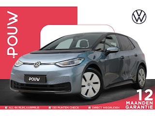 Volkswagen ID.3 204pk Business 58 kWh | SoH 94% | Navigatie | Achteruitrijcamera | Stoelverwarming