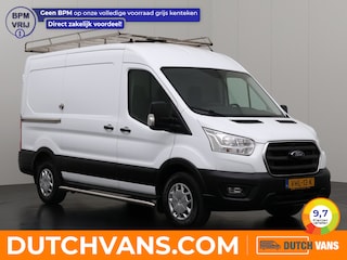 Ford Transit 2.0TDCI 130PK L2H2 Imperiaal | Trekhaak | Gate Locks | Navigatie | Camera | Airco | Cruise | 3-Persoons