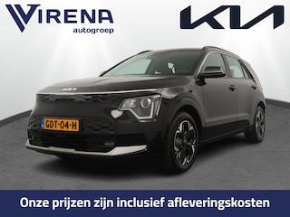 Kia Niro EV DynamicLine 64.8 kWh - Climate Control - Adaptief Cruise Control - Navigatie - Apple/Android Carplay - Fabrieksgarantie Tot 2031