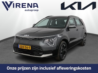 Kia Niro EV DynamicLine 64.8 kWh Airco - Apple Carplay/Android Auto - Cruise Control Adaptief - File Assistent - Navigatie - Fabrieksgarantie tot 07-2031