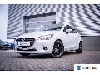 Mazda 2 1.5 SKYACTIV-G | Achteruitrijcamera standaard