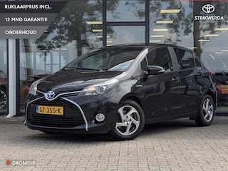 Toyota Yaris 1.5 Hybrid Lease | Trekhaak | Climate control | Cruise | Camera | Navi