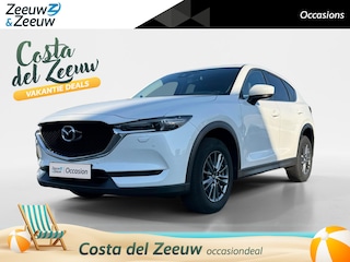 Mazda CX-5 2.0 SkyActiv-G 165 Skylease GT CIHAD NIEUWE FOTOS MAKEN | Actie Prijs| Leder interieur | Stoel/Stuur verwarming | Memory Seats | 1ste Eigenaar | 12 Maanden garantie