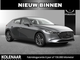 Mazda 3 Automaat 2.5 e-Sky-G 140 Centre-line /Oktober leverbaar/Driver Assistance Pack/€3000,- instapvoordeel