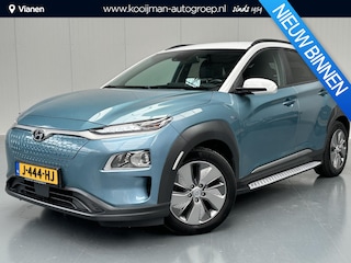 Hyundai Kona EV Fashion 64 kWh , Headup Display, Adaptieve Cruisecontrol, Dodehoekdetectie. Krell Geluidsinstallatie, Stoelverwarming