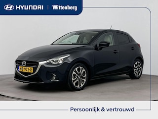 Mazda 2 1.5 SKYACTIV-G GT-M | TREKHAAK | NAVI | SPECIFIEK CHIQUE IVOOR LEDER INTERIEUR | PRIVACY GLASS | 16'' LM VELGEN | CLIMA | CRUISE | USB | STOELVERWARMING |
