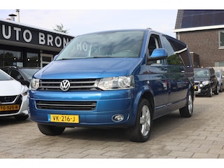 Volkswagen Transporter 2.0 TDI L2H1 DUBBEL CABINE | NAVI | TREKHAAK