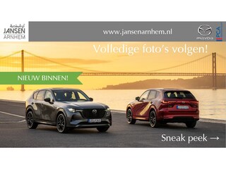 Mazda CX-5 2.0 SkyActiv-G 165 Skylease GT 2WD Trekhaak, Wit Leder, Camera, Bose, Cruise, LKA, PDC, Clima, Stoelverwarming, Navi, LMV 19 Inch