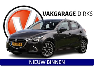 Mazda 2 1.5 Skyactiv-G GT-M ✅ LED ✅ Carplay ✅ Navi