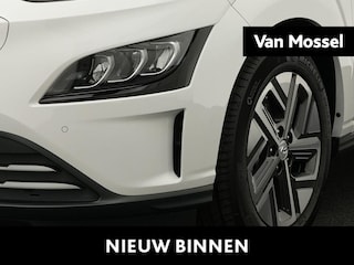 Hyundai Kona EV Business 64 kWh | Lederen bekleding | Elektrische stoelen | Navigatie | LED verlichting |