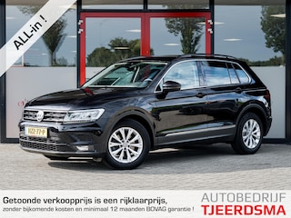 Volkswagen Tiguan 1.5 TSI ACT Comfortline | LED Koplampen | Keyless | Navigatie | Adaptieve Cruise Control | Stoelverwarming | Climate Control | ErgoActive Comfort Stoelen | Privacy Glas | Lichtmetalen Velgen | Metallic Lak | Parkeersensoren | Dakrails |