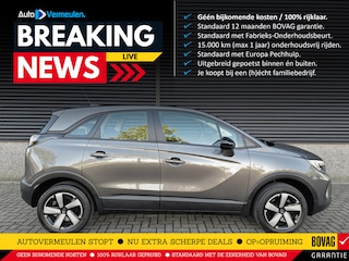 Opel Crossland 1.2 Turbo Edition (facelift)