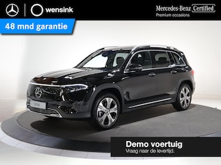 Mercedes-Benz EQB 250+ Luxury Line 71 kWh | Panoramadak | Trekhaak | Sfeerverlichting | Parkeercamera | Stoelverwarming |