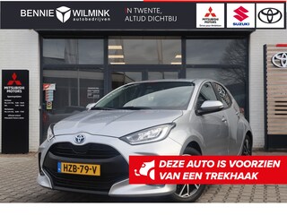 Toyota Yaris 1.5 Hybrid Dynamic Keyless/AdaptiveCruise/Apple/AndroidAuto