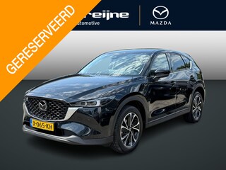 Mazda CX-5 2.0 e-SkyActiv-G M Hybrid 165 Exclusive-Line | Automaat | Trekhaak | Leer pakket | Rijklaarprijs!