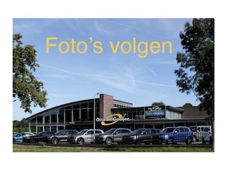 Volvo V60 1.6 T3 Kinetic / Trekhaak / Navigatie / Parkeerhulp achter / 16'' / Cruise Control