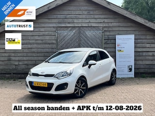 Kia Rio 1.2 CVVT BusinessLine | Airco | Cruise | Elektrische ramen | Lichtmetaal | All Season banden | Nieuwe APK | Top deal!