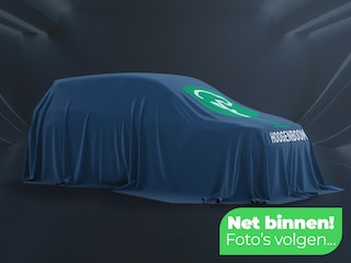 Skoda Kamiq 1.0 TSI Sport Business | CarPlay | Parkeersensoren | Cruise control | Climate control | Elektrisch inklapbare buitenspiegels | Lane- en Frontassist | Draadloze telefoonlader |