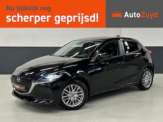 Mazda 2 1.5 Skyactiv-g Kizoku Navi / CarPlay / Camera / DAB