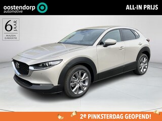 Mazda CX-30 2.5 e-SkyActiv-G M Hybrid Exclusive-line | Apple Carplay/Android Auto | Bose® premium-audiosysteem |