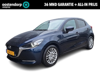 Mazda 2 1.5 Skyactiv-G Luxury | Rijklaarprijs! | Climate Control | Navigatie | Cruise Control | Stof Leder | Stoel & Stuurverwarming | Inclusief 36 mnd Garantie! |