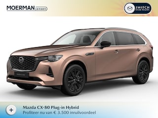 Mazda CX-80 2.5 e-SkyActiv PHEV Homura Plus / Melting Copper / Zwart Nappa leder