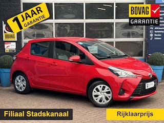Toyota Yaris 1.5 VVT-i Aspiration GRATIS Afleverpakket! | Achteruitrijcamera | Cruise Control | Trekhaak |