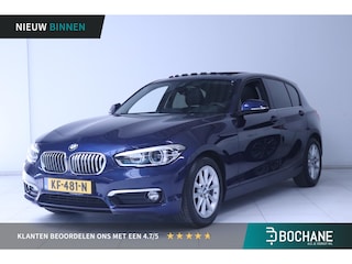 BMW 116i Centennial High Executive Clima/Schuidak/PDC/Led