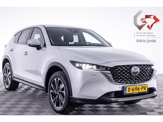 Mazda CX-5 2.0 e-SkyActiv-G M Hybrid 165 Exclusive-Line AUTOMAAT | TREKHAAK | BLACK COMFORT PACK | EL. A.KLEP | Bose AUDIO | STOEL VENTILATIE | APPLE CARPLAY/ANDROID AUTO | 2000kg TREK GEWICHT |  NED. AUTO | *6JAAR GARANTIE |