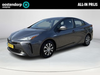 Toyota Prius 1.8 Dynamic | JBL | Navigatie | Stoelverwarming |