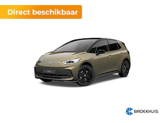 Volkswagen ID.3 Pro Business | Achterlichten LED, luxe uitgevoerd incl. dynamische knipperlichten | Airconditioning automatisch, 2-zone (Climatronic) | Buitenspiegels elektrisch instel-, verwarm- en inklapbaar