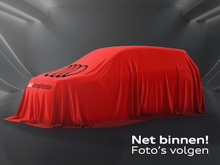 Seat Leon 1.4 TSI eHybrid PHEV FR | Stoel- en stuurwielverwarming | Navigatie | Sfeerverlichting | 3-zone airco | Cruise control | Elektrisch inklapbare buitenspiegels | Draadloze telefoonlader |