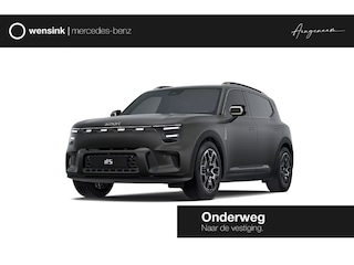 Smart #5 Summit Edition Summit Edition 100 kWh | 4x4 | 588 pk | Trekhaak 1600 kg | stoel- & stuurwielverwarming | Warmtepomp | Drive Pilot | 360-camera | Head-Up Display | 3e display |