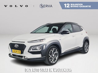 Hyundai Kona GDI HEV Premium | Panoramadak | Stoel- en Stuurverwarming | Stoelventilatie | Parkeercamera