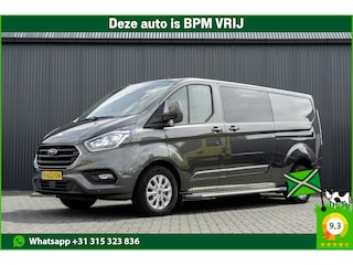 Ford Transit Custom 2.0TDCI | L2H1 | Automaat | 5-Zits | Camera | CarPlay | Navi | LED | Zijschuifdeur R+L | Cruise | PDC