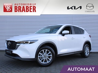 Mazda CX-5 2.0 e-SkyActiv-G M Hybrid 165PK 6AT Centre-Line | C&C Pack | € 3.450 voordeel! | Uit voorraad leverbaar |
