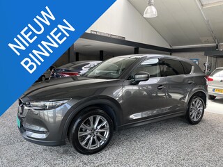 Mazda CX-5 2.5 SkyActiv-G 194 Luxury LEDER | APPLE CARPLAY / ANDROID AUTO | NAV | TREKHAAK WEGKLAPB. | ADAPTIVE CRUISE CONTROL