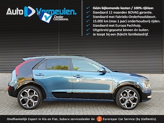 Kia Niro Hybrid ExecutiveLine