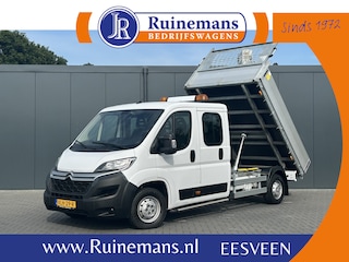 Citroën Jumper 2.2 BlueHDi 141 PK EURO 6 / KIPPER / 7 PERS / DUBBELE CABINE / PICK UP / OPEN LAADBAK / 2.5 TONS TREKHAAK / LED