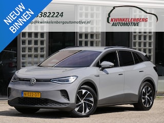 Volkswagen ID.4 77kWH SOH 93%/ MOONSTONE GREY