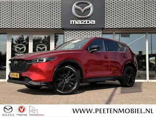 Mazda CX-5 2.0 SkyActiv-G 165 Homura Limited | 360 CAMERA | APPLE/ANDROID CARPLAY | ADOPTIEVE CRUISE CONTROL |