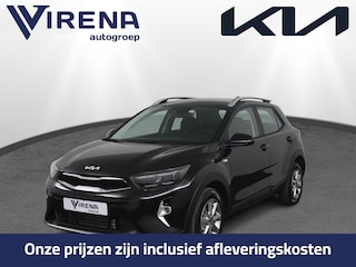 Kia Stonic 1.0 T-GDi MHEV DynamicLine Incl Inruilpremie. LED koplampen - Apple Carplay/Android Auto - Achteruitrijcamera Direct Leverbaar!