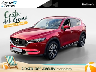 Mazda CX-5 2.5 SkyActiv-G 194 GT-M 4WD | Adaptief cruise control | Apple carplay & Android auto| 360 graden camera | Dodehoek detectie | Elektrische achterklep | Trekhaak | Stoelverwarming | Stuurverwarming | Bose audio | 2000 kg trekgewicht |
