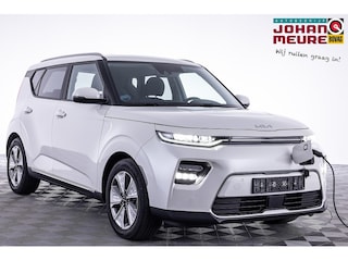 Kia Soul 64kWh SPIRIT
