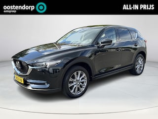 Mazda CX-5 2.0 SkyActiv-G 165 Luxury | Trekhaak | Navigatie | CarPlay en Android Auto |