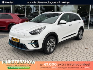 Kia Niro ExecutiveLine 64 kWh