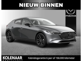 Mazda 3 Automaat 2.5 e-Sky-G 140 Homura /Oktober leverbaar/€3000,- instapvoordeel