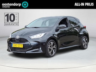 Toyota Yaris 1.5 Hybrid 115 First Edition | Apple CarPlay / Android Auto | LED Verlichting | Rijklaarprijs incl. garantie |