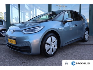Volkswagen ID.3 Business 58 kWh | Navigatie | Stoelverwarming | Achteruitrijcamera | Cruise Control |