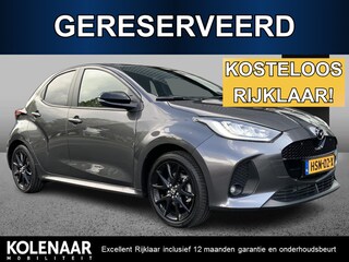 Mazda 2 1.5 Homura /1e eigenaar/Dealeronderhouden/Adaptive/ECC/Keyless/DAB/CarPlay